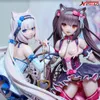 Gun Toys 235 mm Native Nekopara vol.1 Soleil otwarty! Chocola Vanilla PVC Figure Figur