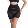 Women's Shapers Large Size High Waist Belly Pants Women's Body Control Fajas Slimming Shaper BuLift Underwear Breathable Crossover