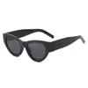 Солнцезащитные очки для женщин летние кошачьи глаза солнцезащитные очки