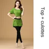 Stage Wear Solid Color Dance Latin 2pcs Suit Practice Woman Loose Ballroom Belly Costume Girls Drawstring Latino Adult Fantasy Top