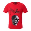 Phillip Plain Men's T-shirts Designer Printing PP Skull Diamond T-shirt Korte mouw Dollar Bruine Bear Brand T-shirt T-Neck Hoge kwaliteit Skulls T-shirt T-shirt Streetwear P10