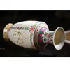 Vases New Design Antique Jingdezhen China Ceramic Vase Chinese Pierced Vase For Christmas GiftL231111