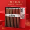 10 çift Çin ahşap suşichop çubukları sofra takımı otu yüksek kaliteli taşınabilir suşi pirzola çubukları set çince çubuk hediyesi2563