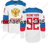 ウェンワールドカップチームロシアホッケージャージーWCH 86 Kucherov 87 Shipachev 9 Orlov 7 Kulikov 1 Varlamov 92 Kuznetson 77 Telegin Ice Hockey Jersey