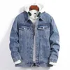 2023 Men's Jackets Large Size M-7XL Men's Fall New Light Blue Wash Denim Jacket Loose and fashion new coat