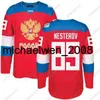 Weng – maillots de hockey de l'équipe de la Coupe du monde de Russie, WCH 90 Namestnikov 89 Nesterov 88 Vasilevkskiy 87 Shipachev 86 Kucherov 79 Markov 77 Telegin