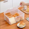 쿠키 항아리 빵 용기 저장 상자 부엌 디스펜서 ES 베이킹 케이크 용기에 밀폐 냉장고 클리어 230410