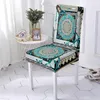 Chair Covers Small Fresh Style Geometric Patterns Dining Room Stretch Seat Cover