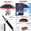 Umbrellas Umbrella Oversized Matic Fl Fiber Windproof Plussized Large Solid Doublelayer Golf Straight Rod Long Handle Advertising Pr Dhwqy