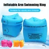 Inflatable Floats tubes Swimming ring Childrens arm Floater Arm Float Water Game Equipment Ring Accessories for Lifebuoy 230411