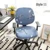 Chair Covers Elastic Cover For Computer Office Split Slipcover Home Armchair Saddle Slipcovers Two Parts