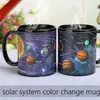 Zonnestelsel Kleur Veranderende Mok Galaxy Verandering Mokken Warmtegevoelige Sublimatie Koffie Thee Kleurverandering Cups Magic T200104282H