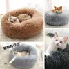 Cat Beds Round Long Plush Bed House Dog Mat Winter Warm Sleeping Nest Soft Basket Pet Cushion Portable Kennel Puppy Sofa Supplies