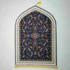 Tapetes de flanela islâmica estampados impressos no tapete Ramadã Tapetes de oração Adoração ASMANTO ISLAM CARPETO MUMIMORES PORTÁVEIS PORTÁVEIS