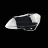 CARRO DE CARROMENTO DE CARRO DE CARROMENTO CAPAS DE LENS DE VIDRO AUTOMAL DE VIDRO PARA MERCEDES-BENZ W204 C180 C200 C260 2012 2012 2013