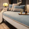 Chaves de cadeira Luxille chenille não deslizamento sofás toalhas capa de capa de canto de canto de canto almofada de proteção de proteção para casa para sala de estar para sala de estar