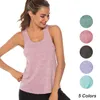 ヨガの衣装VEQKING SOREELESS RACERERBACK WORKOUT TANK TANK TOPS FOR WOMEN GYMランニングトレーニングシャツアスレチックフィットネススポーツベスト230411