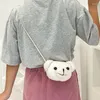 Sacos de cintura meninas dos desenhos animados urso de pelúcia bolsa de ombro para crianças crianças mensageiro kawaii moeda bolsas meninas pelúcia animal mochila