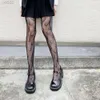 أزياء 2023 المرأة المثيرة خطابات التخزين الدانتيل نمط الجوارب الطويلة الجوارب الكلاسيكية الجوارب الجوارب الجوارب الداخلية للسيدات الجوارب جوارب مثير