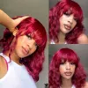 yielding New style wig with full bangs wine red short curly hair high-temperature silk and synthetic fiber wig cover