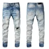 trou amari amill streetwear amirlies am déchiré amiri pantalon amiiri noir coupé jeans concepteur patchwork jeans moto zipper broderie tendance vzx9