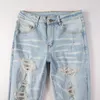 Męski projektant dżinsów jeansowy swobodny harajuku retro bawełnianie dziury Hip Hop Blue Hole obcisłe spodnie mikro elastyczne dżinsowe moda