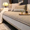 Chaves de cadeira Luxille chenille não deslizamento sofás toalhas capa de capa de canto de canto de canto almofada de proteção de proteção para casa para sala de estar para sala de estar