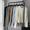 Autumn/winter 2023 Elegant Lazy Style Little Horse Long Sleeve Fried Dough Twists Knitted Cardigan Sweater New Coat 87465