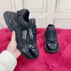 2023 Luxury Designer Men's and Women's Platform Sportskor White Black Anti Slip Rubber Sole Retro Casual Shoes Fashion Women's Sports Shoes FD230206