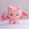 Poupées en peluche 1 pc 30/40 cm chat mignon avec des fleurs de cerisier ailes de chauve-souris en peluche jouet créatif peluche poupée enfants filles cadeaux décor à la maison 230410