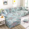 Chair Covers Modern Printing Sofa Cover For Living Room All Inclusive L Shaped Chaise Longue Funda Armchairs 1/2/3/4 Seaters