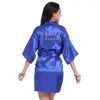 Women's Sleepwear Women Black Bathrobe Letter Maid Of Honor Robe Get Ready Robes Bridal Party Gift Dressing Gowns Pink/blue/purple/red