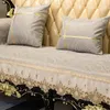 Chair Covers 2023 Summer Sofa Cushion Four Seasons General Anti -slip Cover Covering Matte Mat