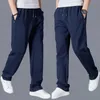 Men's Pants Spring Autumn Joggers Men Jogging Sweatpants Sportswear Knit Tracksuit Sports Pants Trousers Oversize Wide Leg Clothing W0411