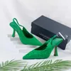 Nouvelles sandales rouge imprimé pompes été femmes élégant vert léopard talons hauts Sexy Slingback femme bout pointu talon 230406