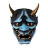 Maski imprezowe dla dorosłych unisex żywica japońska japońska prajna noh kabuki halloween cosplay potwór demon oni samurai rekwizyty Grimace Full Face Mask 230411