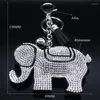 Keychains Female Cute Elephant Pendent Key Chain Gold Color Keyring Handbag Tassel Lady Keychain Gift Bag Pendant Car Jewelry