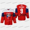 KOB WENG CECH REPUBLIC FILIP HRONEK 2019 IIHF Campionato mondiale Jersey Radko Gudas David Musil David Sklenicka Michal Moravcik Jakub Vrana