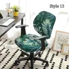 Chair Covers Elastic Cover For Computer Office Split Slipcover Home Armchair Saddle Slipcovers Two Parts