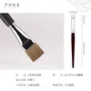 Makeup Brushes Ebony G04 Flat Foundation Make-up Brush Fiber 191 Ansiktsmask Cangzhou Beauty Tool