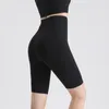 Yoga -outfit perzik billen fitness leggings dames gym sport strak hardloop shorts hip vijfpunt broek hoge taille naadloos 230411