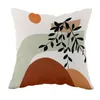 Наволочка простая плюшевая подушка талия домашние продукты бросают обложку Morandi Abstract Art диван Poszewka Boho