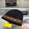 Beanie Designer Beanie Lüks Beanie Düz Renkli Mektup Moda Boş Zaman Çözücü Çok yönlü Beanie Sıcak Mektup Şapka Noel Hediyesi ile Noel Hediyesi Toz Çanta Stili 14 Çok İyi