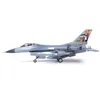 ElectricRC Vliegtuigen FMS RC Vliegtuig 80mm F16 F16 PNP Ducted Fan EDF Jet 6S 6CH Zonder Flaps Reflex Gyro EPO Vliegtuig Model Hobbyvliegtuigen Avion F 16 231110