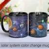 Caneca mudança de cor do sistema solar, canecas de mudança de galáxia, sensível ao calor, sublimação, café, chá, mudança de cor, copos mágicos t200104320y