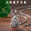 Collane con ciondolo Zhenyan Gourd Fashion Light Luxury Collana maglione per piccoli gruppi Produttore di accessori femminili