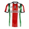 2023 2024 فلسطين كرة القدم القميص المنزل بعيدا أسود أبيض camisetas de futbol maillots de foot 22 23 24 thirts رجال القمصان باكستان باكستان قمصان كرة القدم