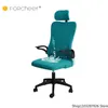 Chair Covers Ergonomic Office Chair Cover Set with Headrest Cover Water Repellent Managerial Chair Cover for Office Executive Chairs 231110