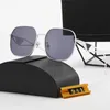 2023 luksusowe okulary przeciwsłoneczne projektant klasyczne męskie damskie modne okulary przeciwsłoneczne Retro UV400 Outdoor Travel Beach Island Street Shooting złote oprawki Eyewea