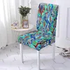 Chair Covers Small Fresh Style Geometric Patterns Dining Room Stretch Seat Cover